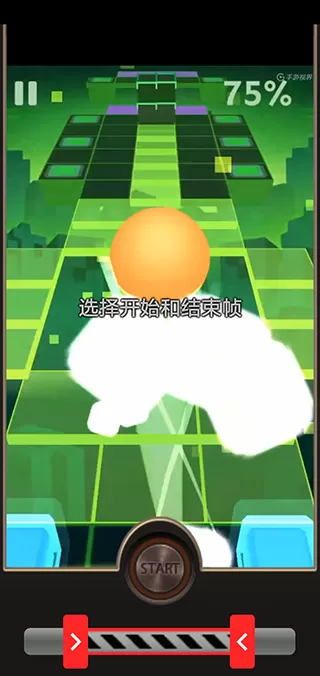 反向录影