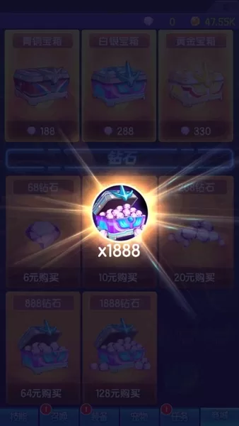 奥特曼大战小怪兽