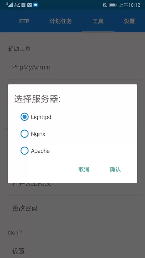 KSWEB正版