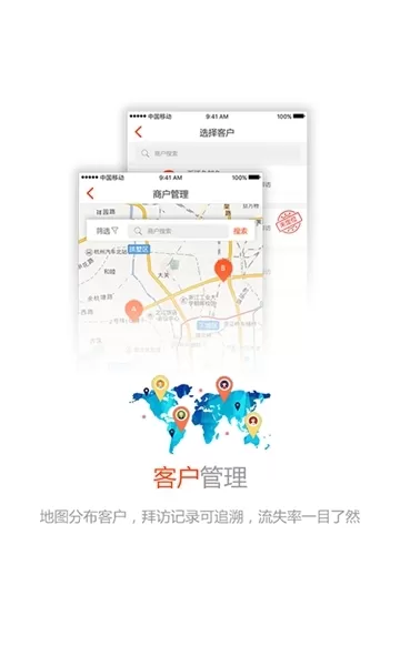 久加久云销
