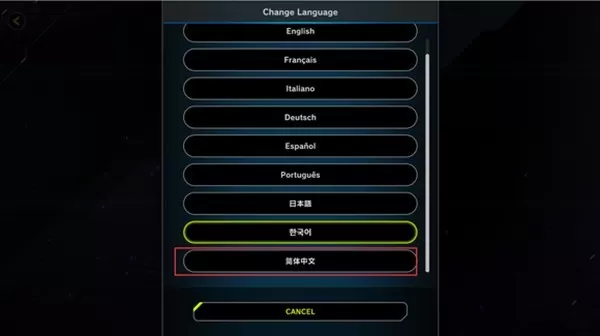 游戏王大师决斗官方版