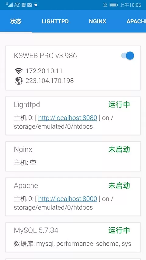 KSWEB正版