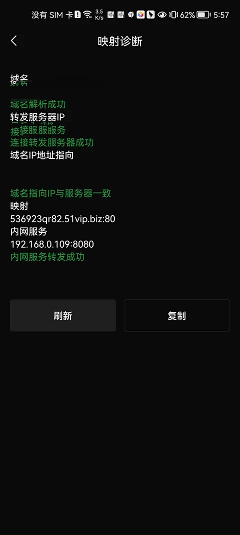 KSWEB正版