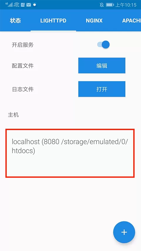 KSWEB正版