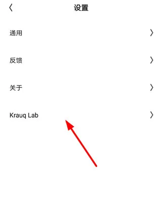 夸克浏览器