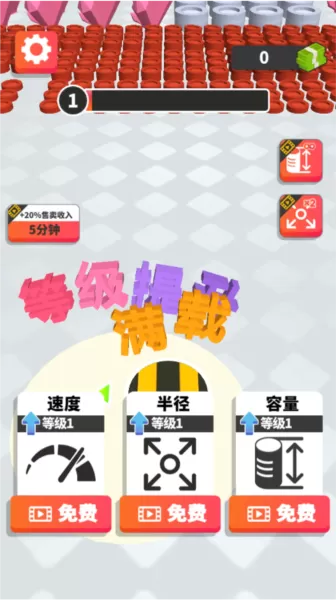 黑洞来了