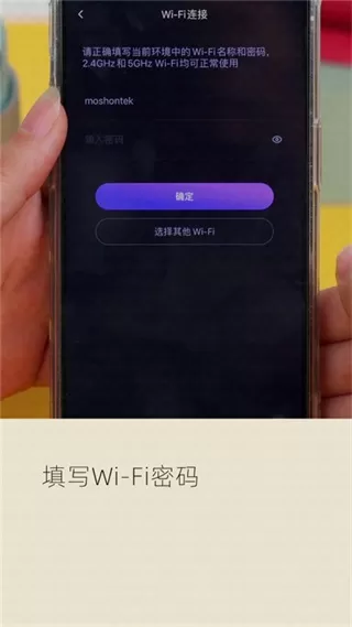 小默魔法相机