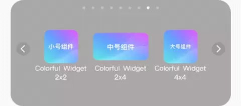 Colorful Widget