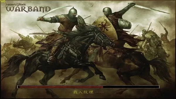 骑马与砍杀2手机中文版