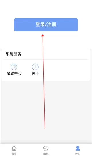 金色乡村