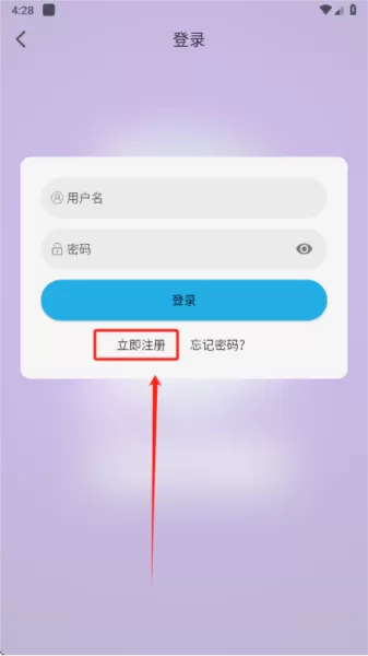 米兔影视