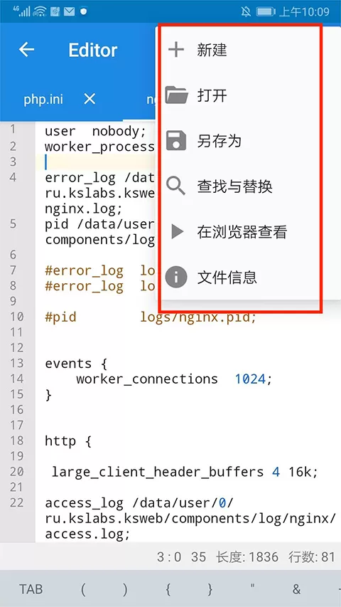 KSWEB正版