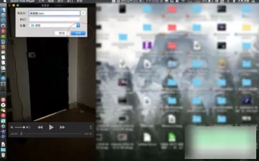 imovie剪辑