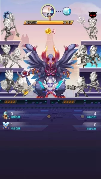 奥特曼大战小怪兽