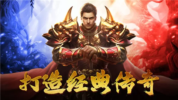 王朝起源官方版