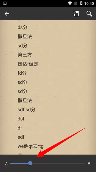 anyview reader