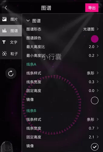 美册视频制作