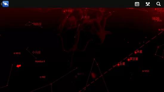 Star Chart apk