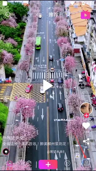 趣淘短视频app