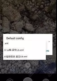 谷歌相机9.2