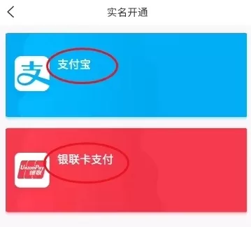 与宁同行