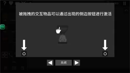 水果游乐场免广告版