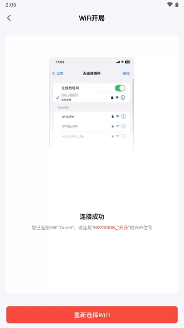 易调试