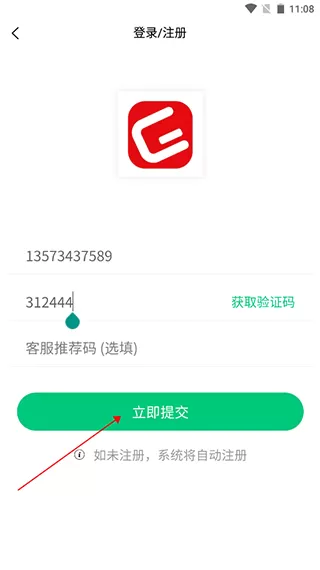 格木教育