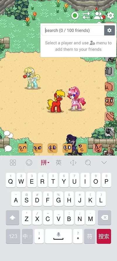 ponytown小马镇