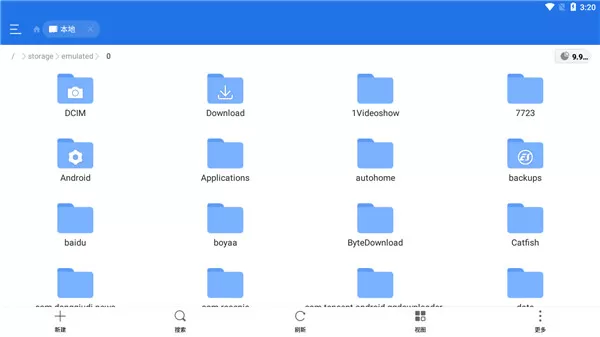 ES File Explorer