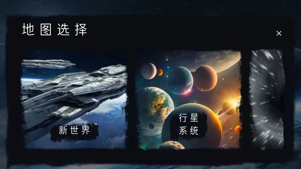 马桶人多元宇宙