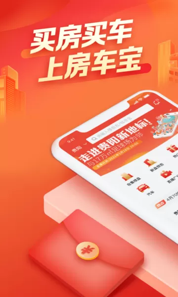房车宝