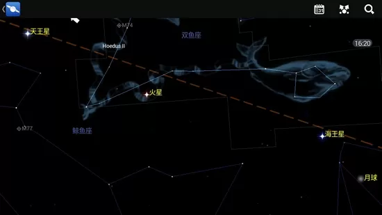 Star Chart apk