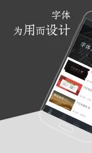 查查公积金