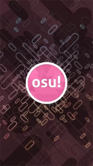 osu音游手机版