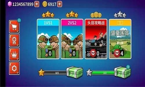 山地坦大作战无限金币版