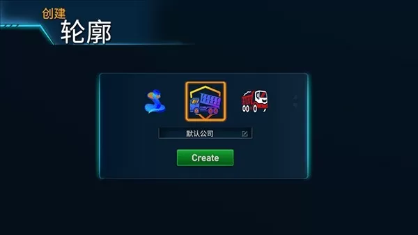 卡车大师印度汉化版
