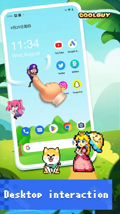 pixel shimeji桌面宠物