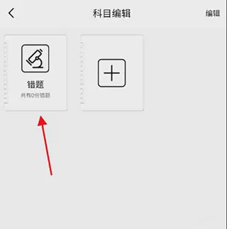阿蛋口袋打印