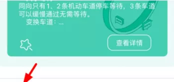 考啦考啦