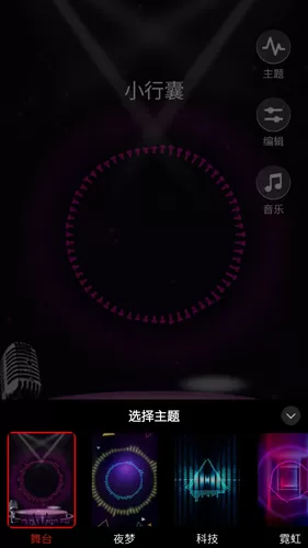 美册视频制作