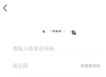 摩励云