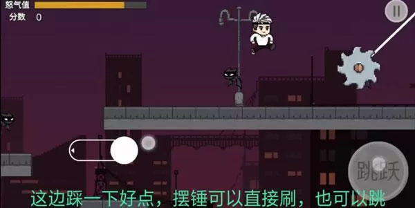 哥谭噩梦