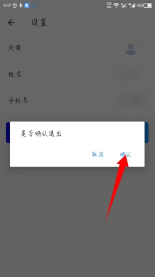 畅行花