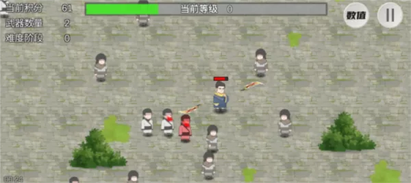 鸠摩智割草游戏