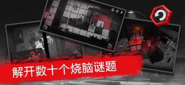 死亡行动僵尸生存最新版