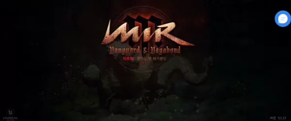 传奇m汉化版
