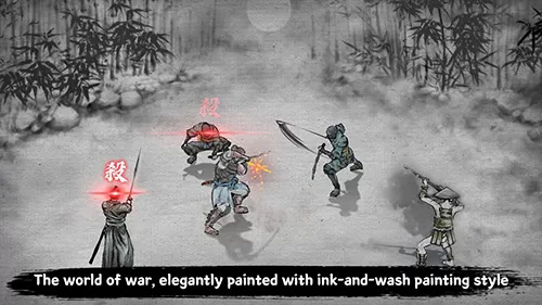 最后一个武士无限勾玉版