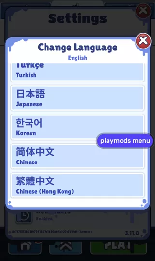 地铁跑酷BC定制版本最新版