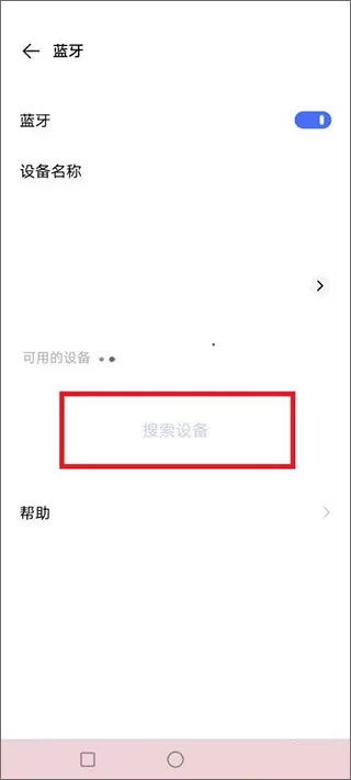 阿蛋口袋打印